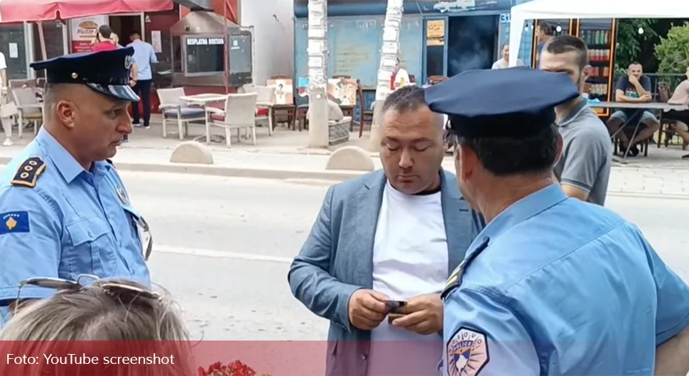 грачаница привођење.webp